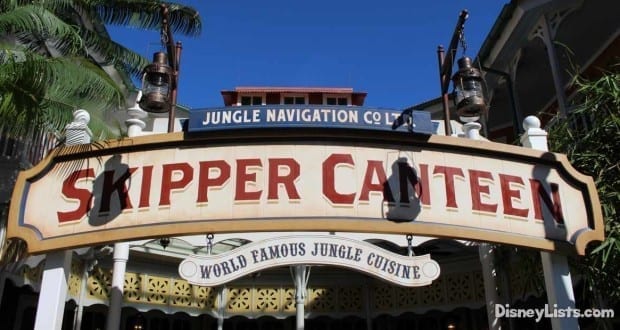 jungle navigation co ltd skipper canteen