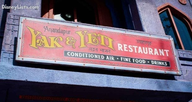 7 Things You Need to Know About Yak & Yeti Restaurant at Disney’s